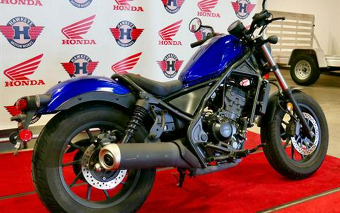 2021 Honda Rebel 300