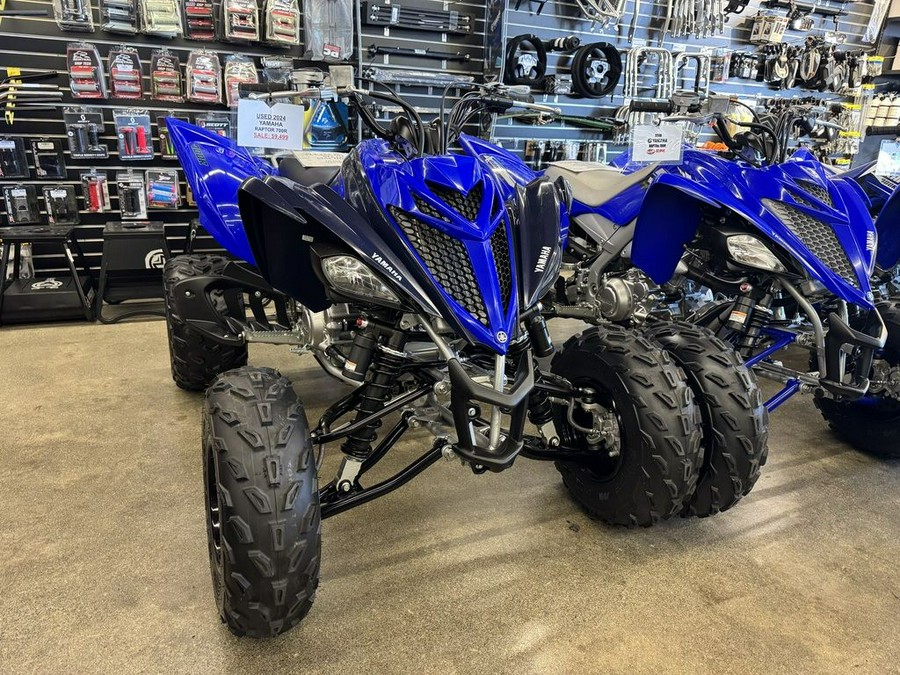 2024 Yamaha Raptor 700R