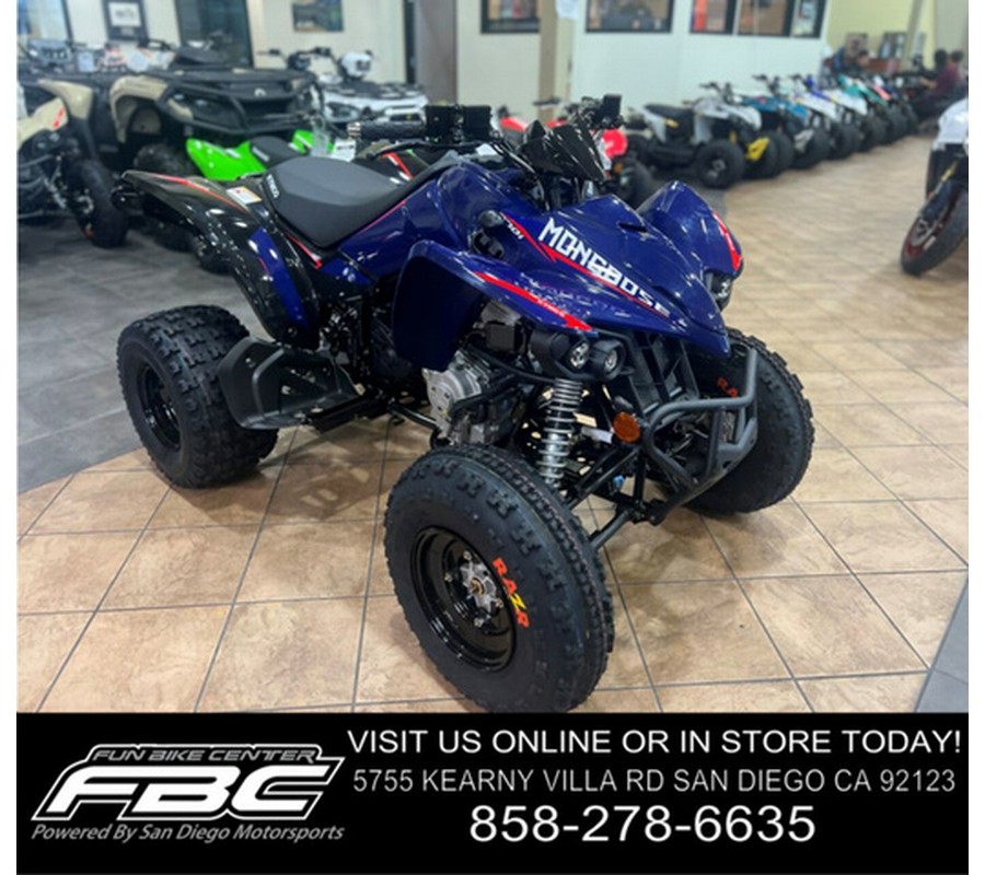 2025 KYMCO Mongoose 270i