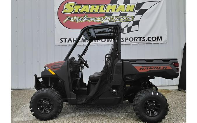 2026 Polaris RANGER 1000 PREMIUM ROVER RUST EPS