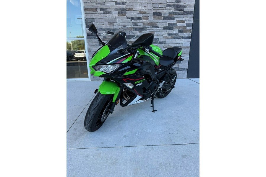 2022 Kawasaki Ninja 650 Base