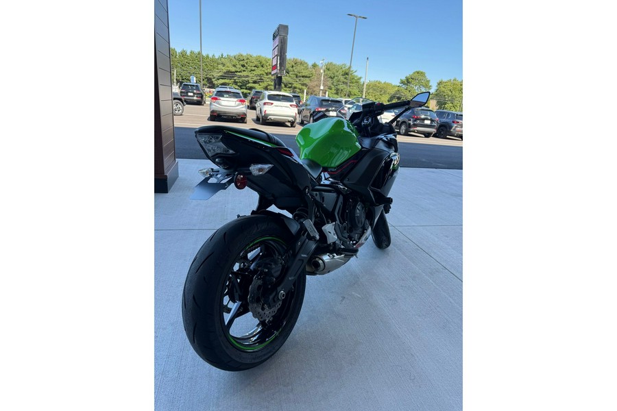 2022 Kawasaki Ninja 650 Base