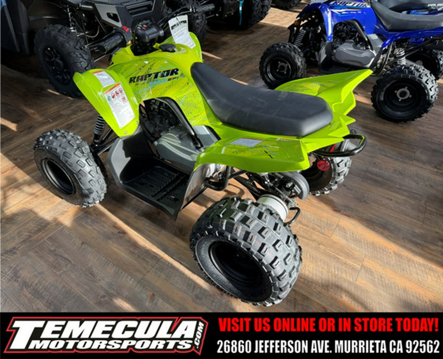 2026 Yamaha Raptor 110