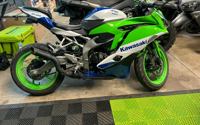 2024 Kawasaki Ninja ZX-4R First Look [Fast Facts]