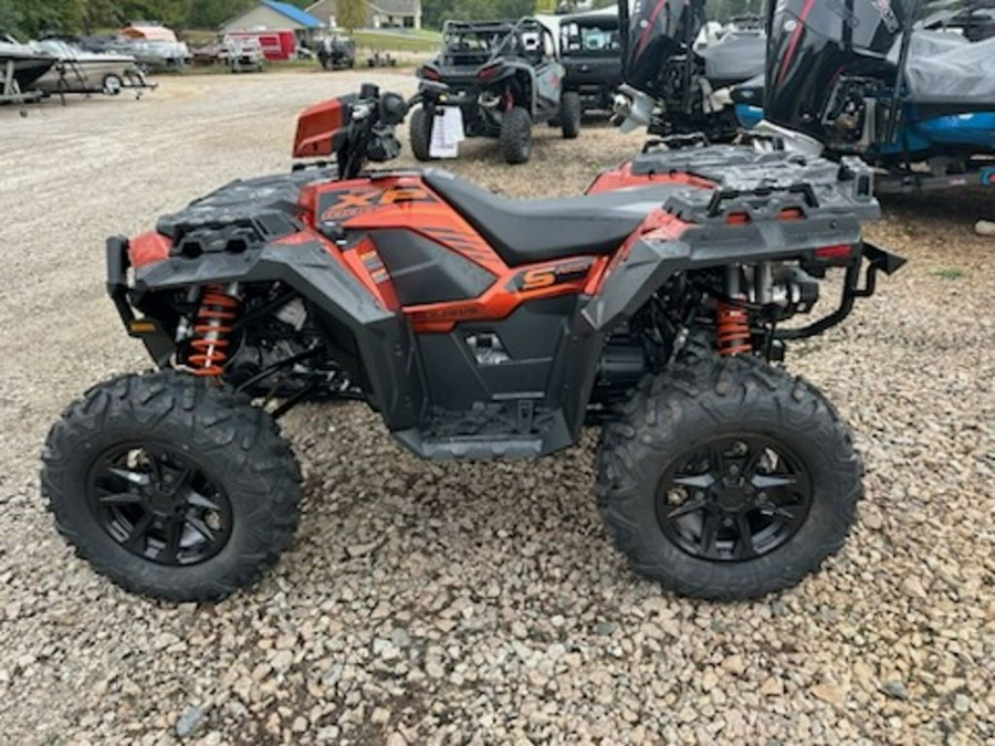 2026 Polaris Sportsman XP® 1000 S