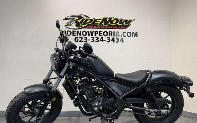 2026 Honda® Rebel 300