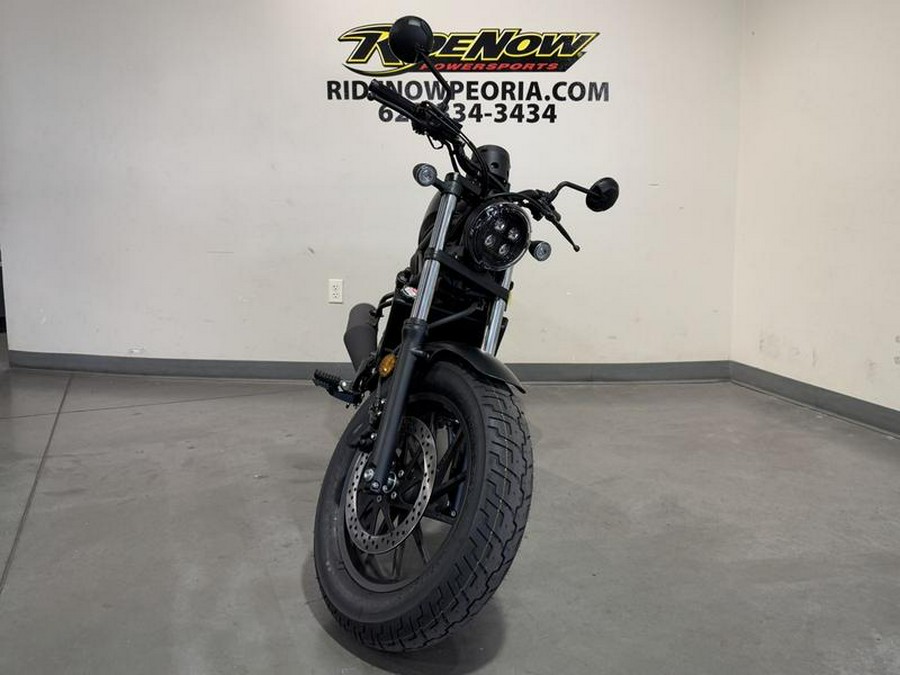 2026 Honda® Rebel 300