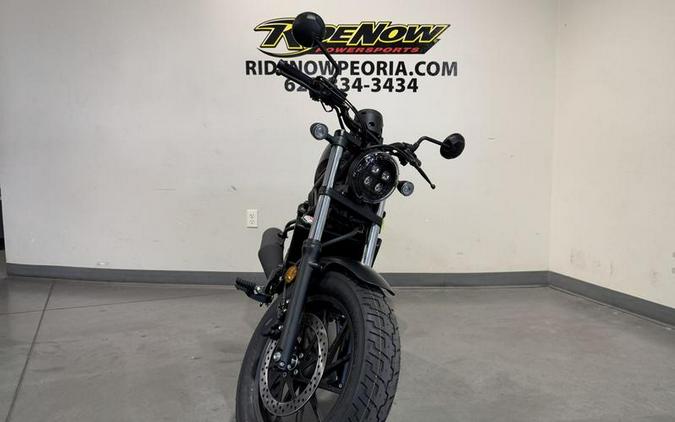 2026 Honda® Rebel 300