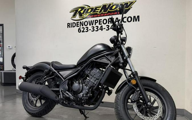2026 Honda® Rebel 300