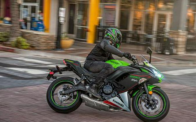 2022 Kawasaki Ninja 650 KRT Edition