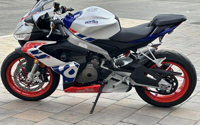 2022 Aprilia® RS 660 Limited Edition