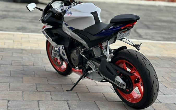 2022 Aprilia® RS 660 Limited Edition