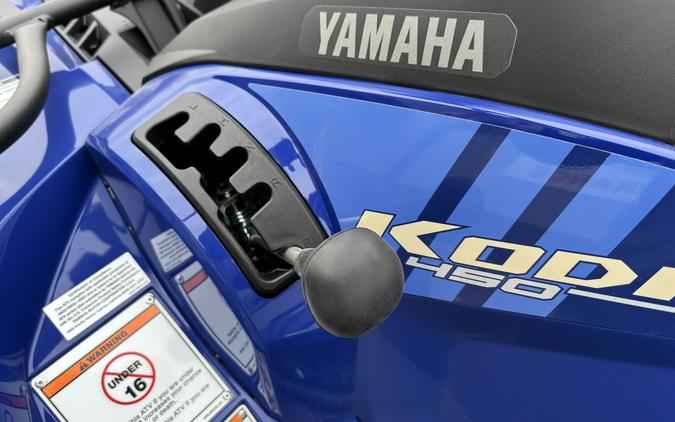 2026 Yamaha Kodiak 450