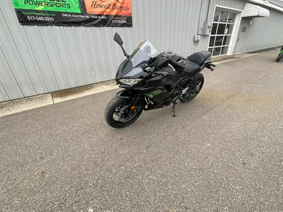 2025 Kawasaki Ninja 650