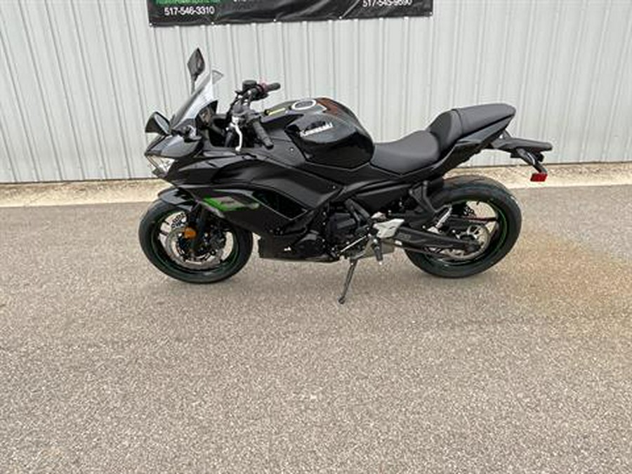 2025 Kawasaki Ninja 650