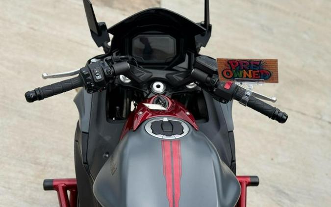 2024 Kawasaki Ninja® 650 KRT Edition ABS