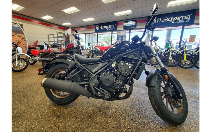 2024 Honda REBEL 500 ABS