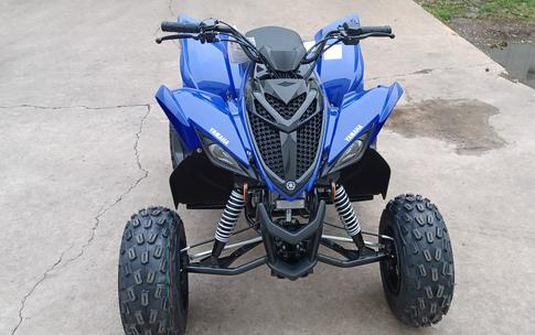 2024 Yamaha Raptor 110