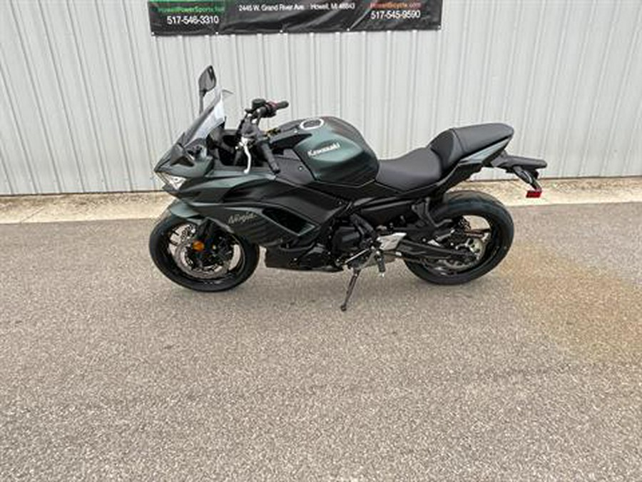 2025 Kawasaki Ninja 650 ABS