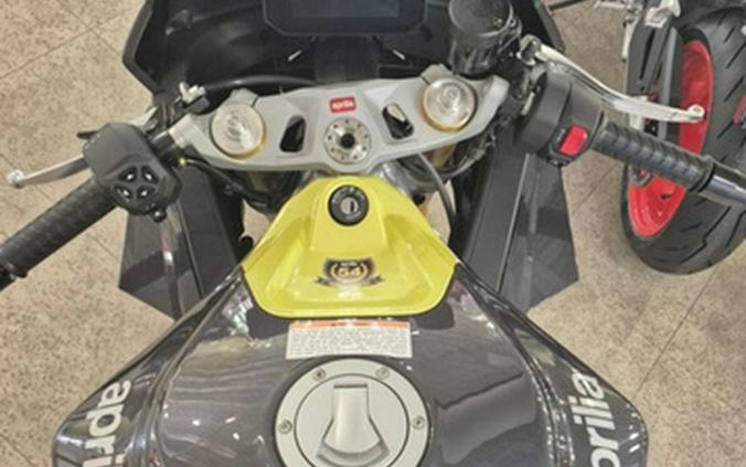 2026 Aprilia RS 660 Base
