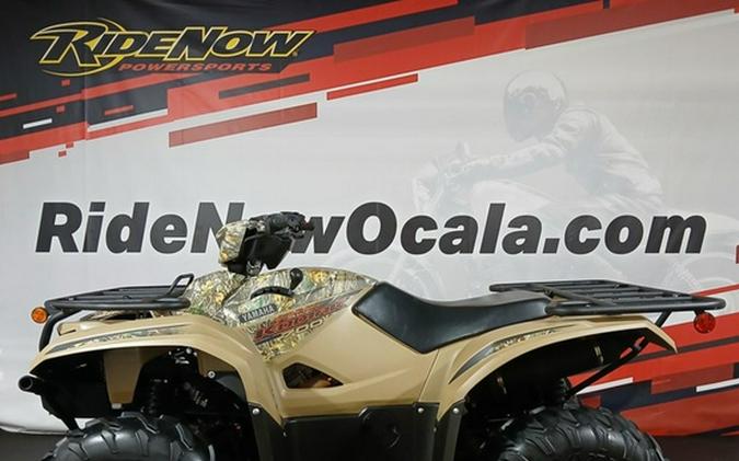 2024 Yamaha Kodiak 700 EPS