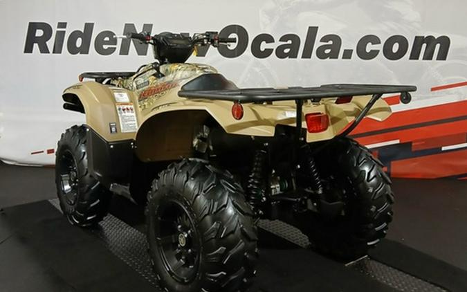 2024 Yamaha Kodiak 700 EPS