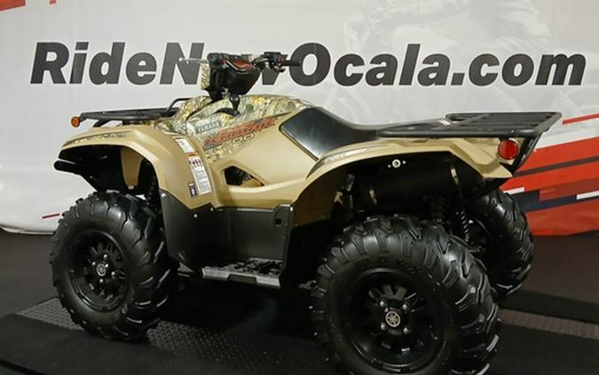 2024 Yamaha Kodiak 700 EPS
