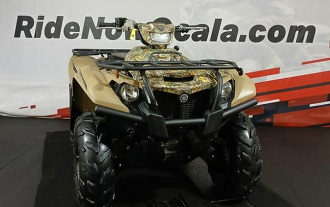 2024 Yamaha Kodiak 700 EPS