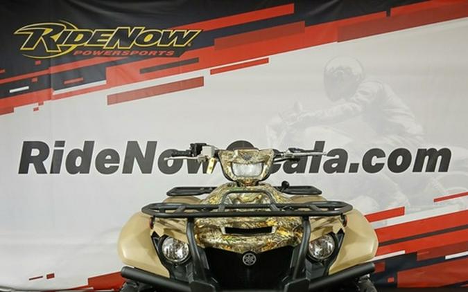 2024 Yamaha Kodiak 700 EPS