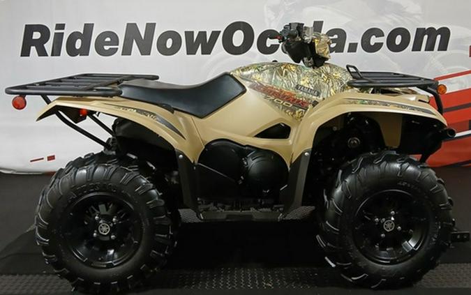 2024 Yamaha Kodiak 700 EPS