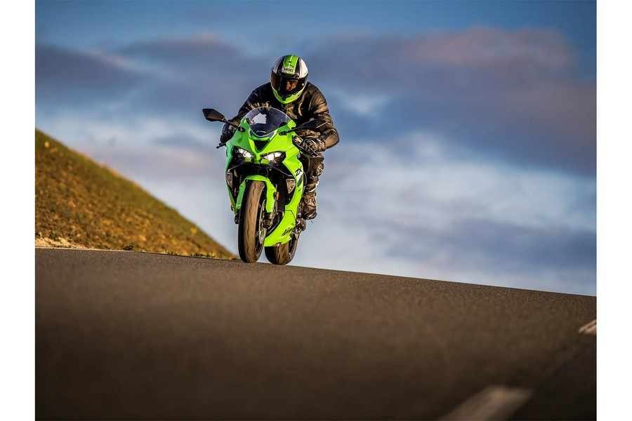 2026 Ninja® ZX™-6R ABS - Kawasaki