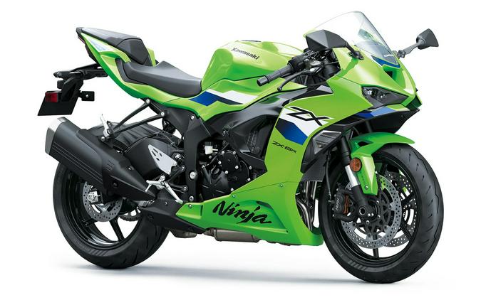 2026 Ninja® ZX™-6R ABS - Kawasaki
