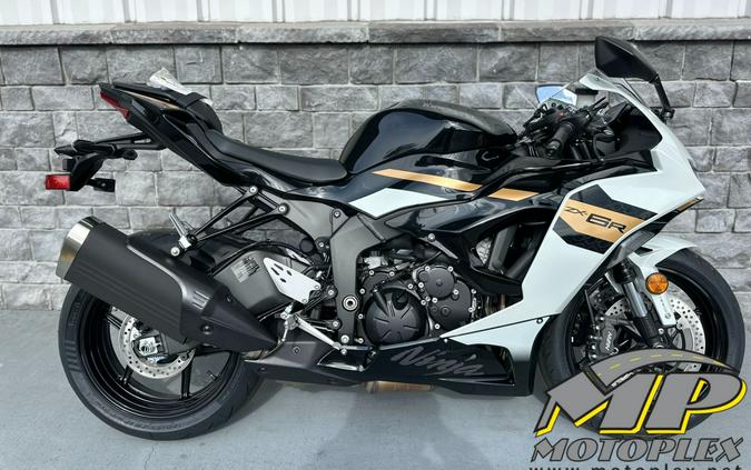 2026 Kawasaki NINJA ZX-6R ABS