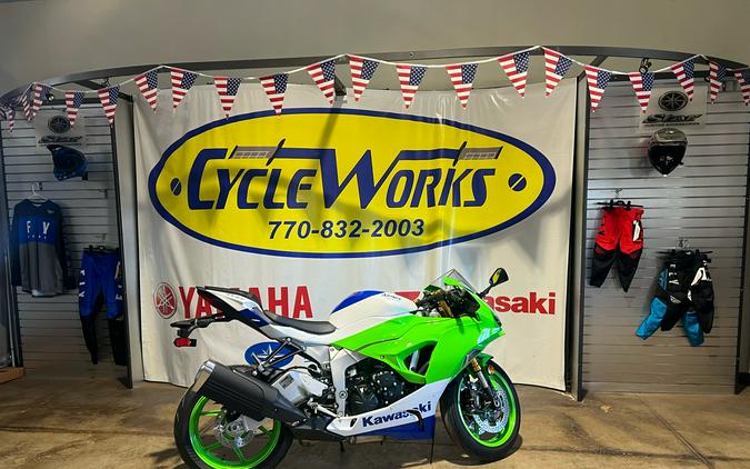 Kawasaki Ninja ZX-6R motorcycles for sale in Atlanta, GA - MotoHunt