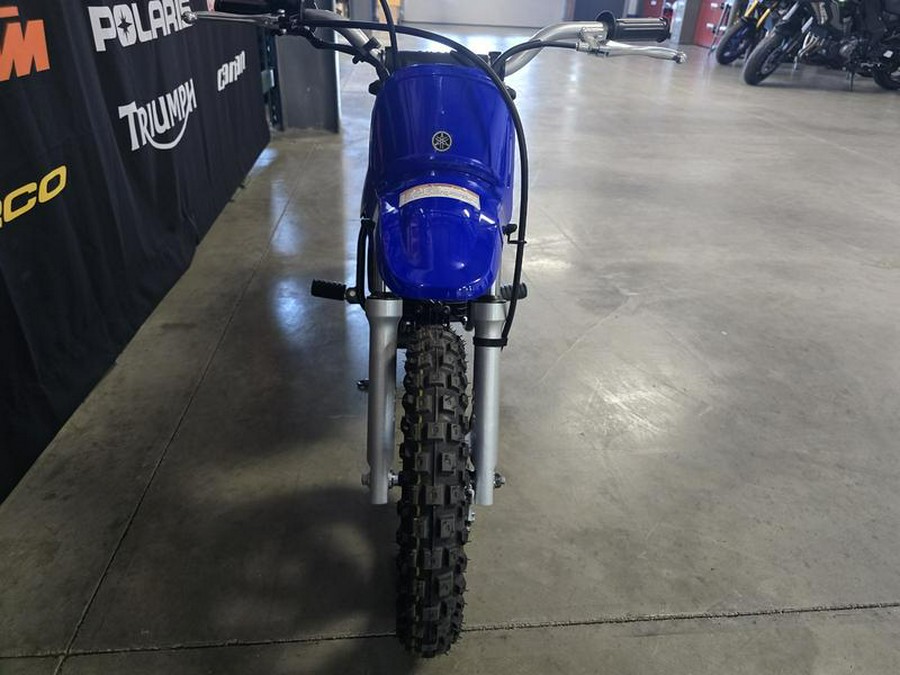 2025 Yamaha PW50