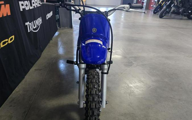 2025 Yamaha PW50