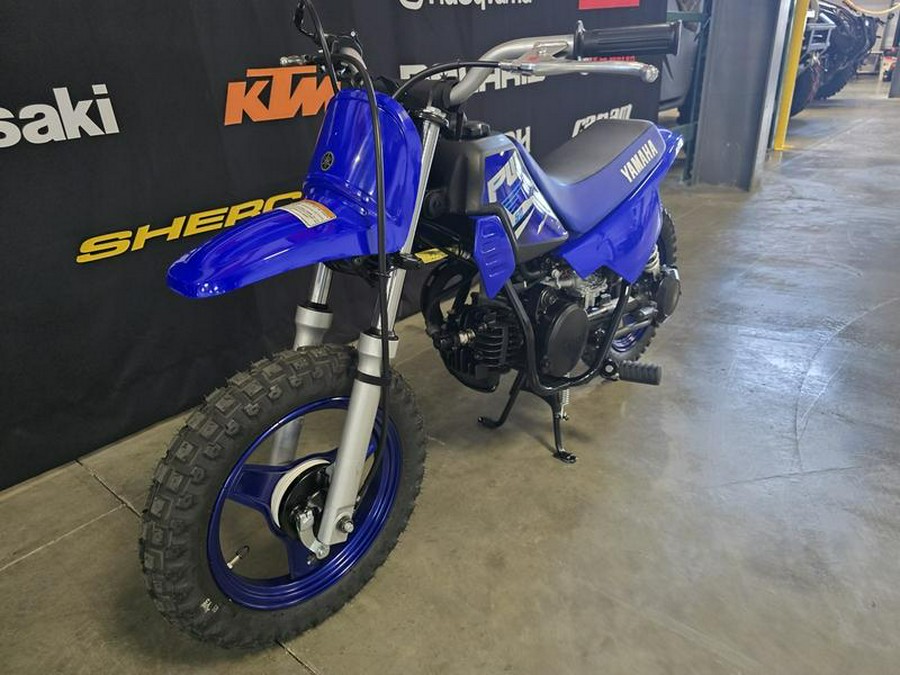 2025 Yamaha PW50