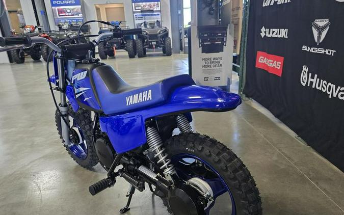 2025 Yamaha PW50