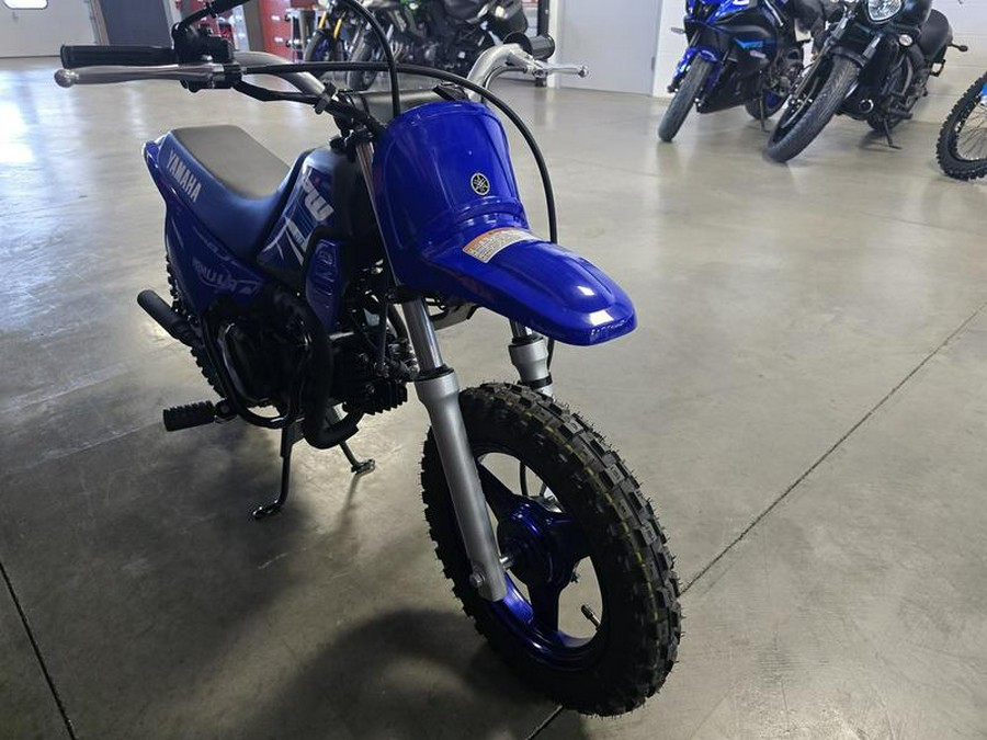 2025 Yamaha PW50