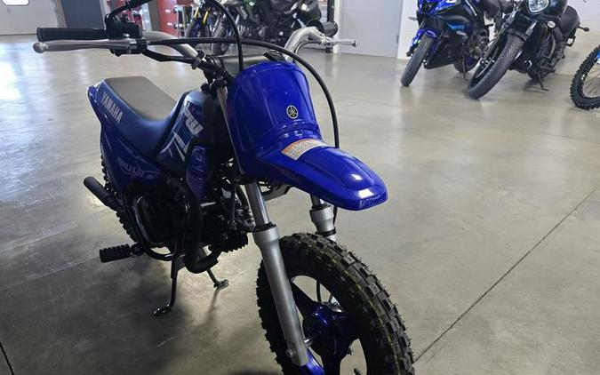 2025 Yamaha PW50