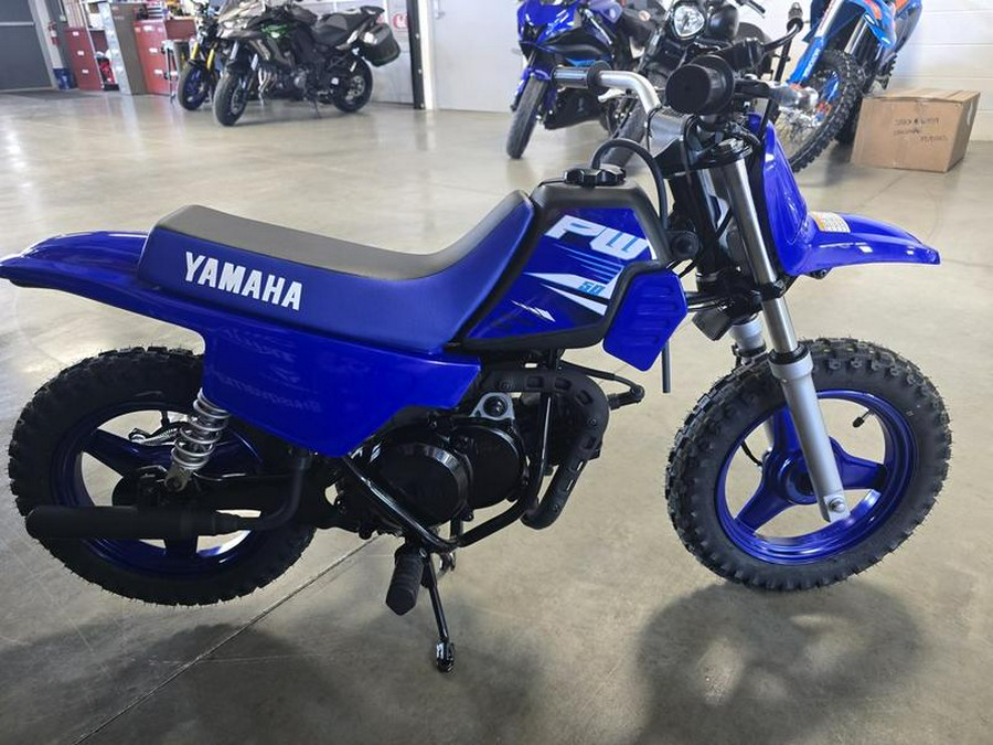 2025 Yamaha PW50