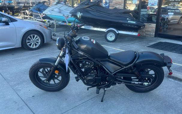 2025 Honda REBEL 300
