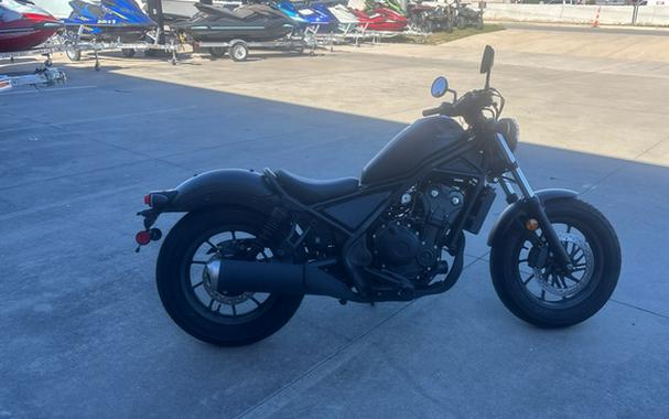 2025 Honda REBEL 300