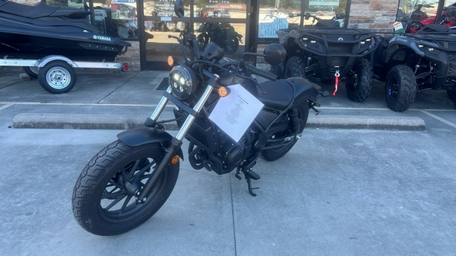 2025 Honda REBEL 300