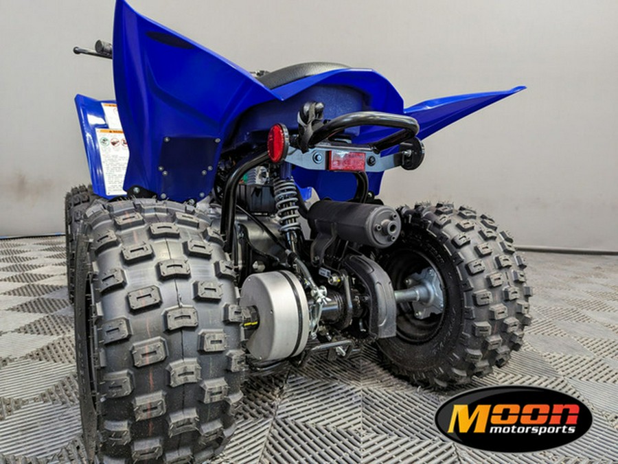 2024 Yamaha YFZ50 50 TEAM YAMAHA BLUE