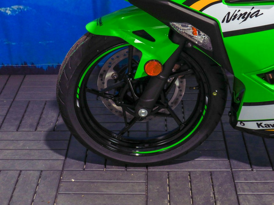 2025 Kawasaki Ninja 500 KRT Edition