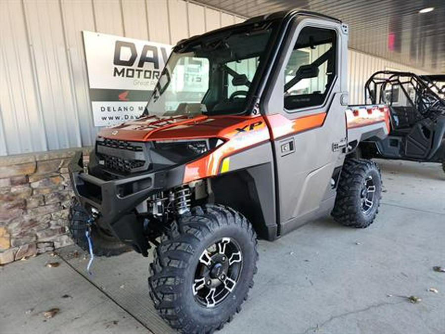 2026 Polaris Ranger XP 1000 NorthStar Edition Ultimate
