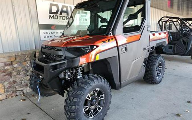 2026 Polaris Ranger XP 1000 NorthStar Edition Ultimate