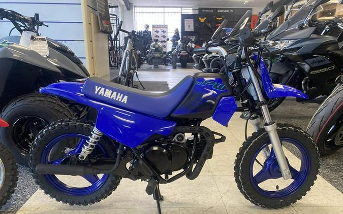 2024 Yamaha PW50