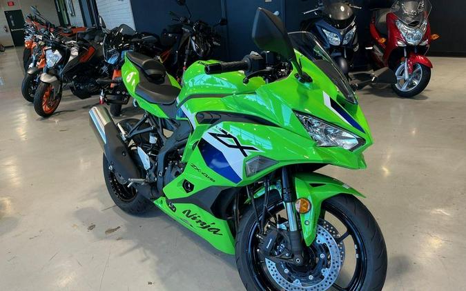 2026 Kawasaki Ninja® ZX™-4RR ABS